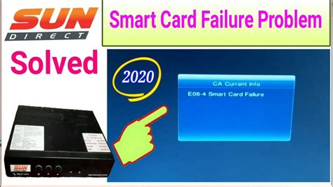 e06 4 smart card failure bein|E06.